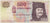 Biljet, Hongarije, 500 Forint, 2010, KM:196c, TB