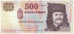 Banknot, Węgry, 500 Forint, 2013, AU(55-58)