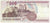 Banconote, Ungheria, 500 Forint, 2013, SPL-