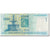 Biljet, Hongarije, 1000 Forint, 2004, KM:189c, TTB