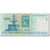 Banconote, Ungheria, 1000 Forint, 2005, KM:195a, MB