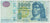 Biljet, Hongarije, 1000 Forint, 2012, TB