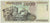 Banconote, Ungheria, 2000 Forint, 2007, KM:198a, BB