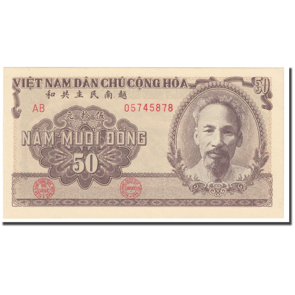 Banknote, Vietnam, 50 D<ox>ng, KM:61b, UNC(65-70)