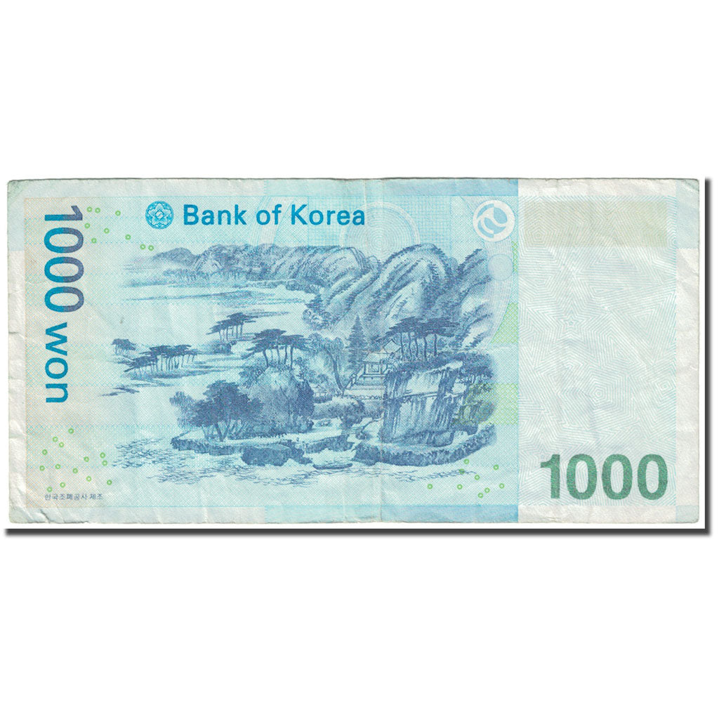 Billet, South Korea, 1000 Won, KM:54a, TTB