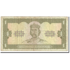 Banknote, Ukraine, 1 Hryvnia, 1992, KM:103a, VF(20-25)