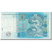 Banconote, Ucraina, 5 Hryven, 2005, KM:118a, MB