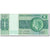 Banconote, Brasile, 1 Cruzeiro, KM:191Ac, SPL-