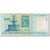 Banknote, Hungary, 1000 Forint, 2009, KM:197a, VF(20-25)