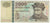 Banconote, Ungheria, 2000 Forint, 2013, KM:198c, BB