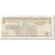 Banknote, Guatemala, 1/2 Quetzal, 1996, 1996-08-28, KM:96a, EF(40-45)