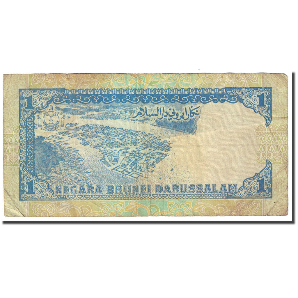 Banknote, Malaysia, 1 Ringgit, 1989, KM:13a, VG(8-10)
