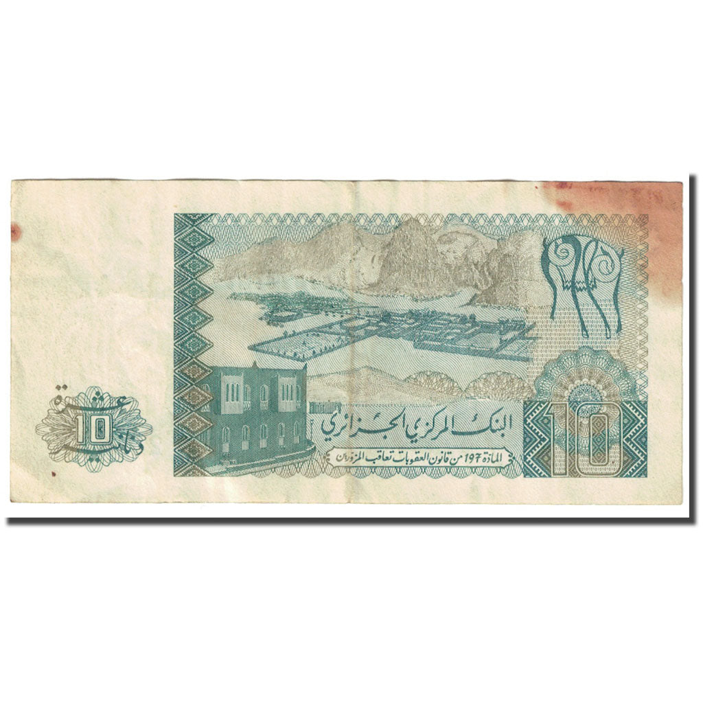 Banknote, Algeria, 10 Dinars, 1983, 1983-12-02, KM:132a, VG(8-10)