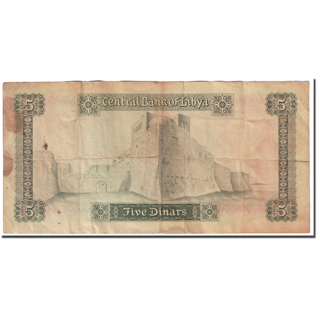 Billete, 5 Dinars, Libia, KM:36b, RC