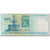 Banknote, Hungary, 1000 Forint, 2005, KM:189c, VF(20-25)