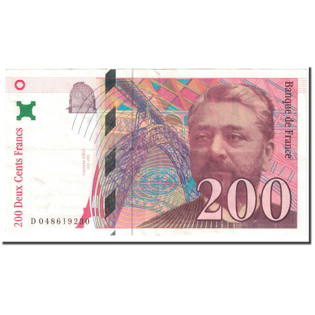 France, 200 Francs, Eiffel, 1996, VF(20-25), Fayette:75.03b, KM:159b