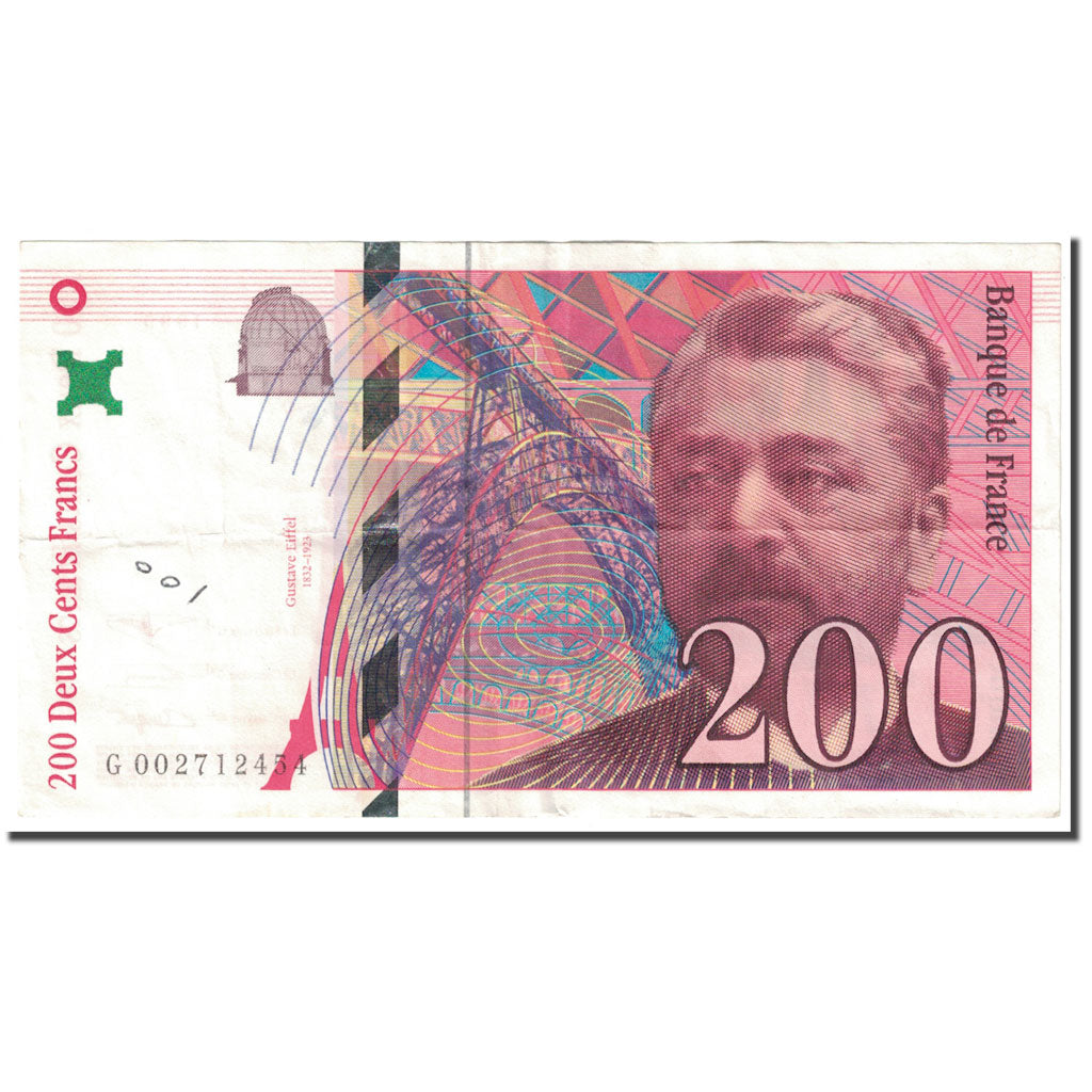 France, 200 Francs, Eiffel, 1995, VF(20-25), Fayette:75.01, KM:159a