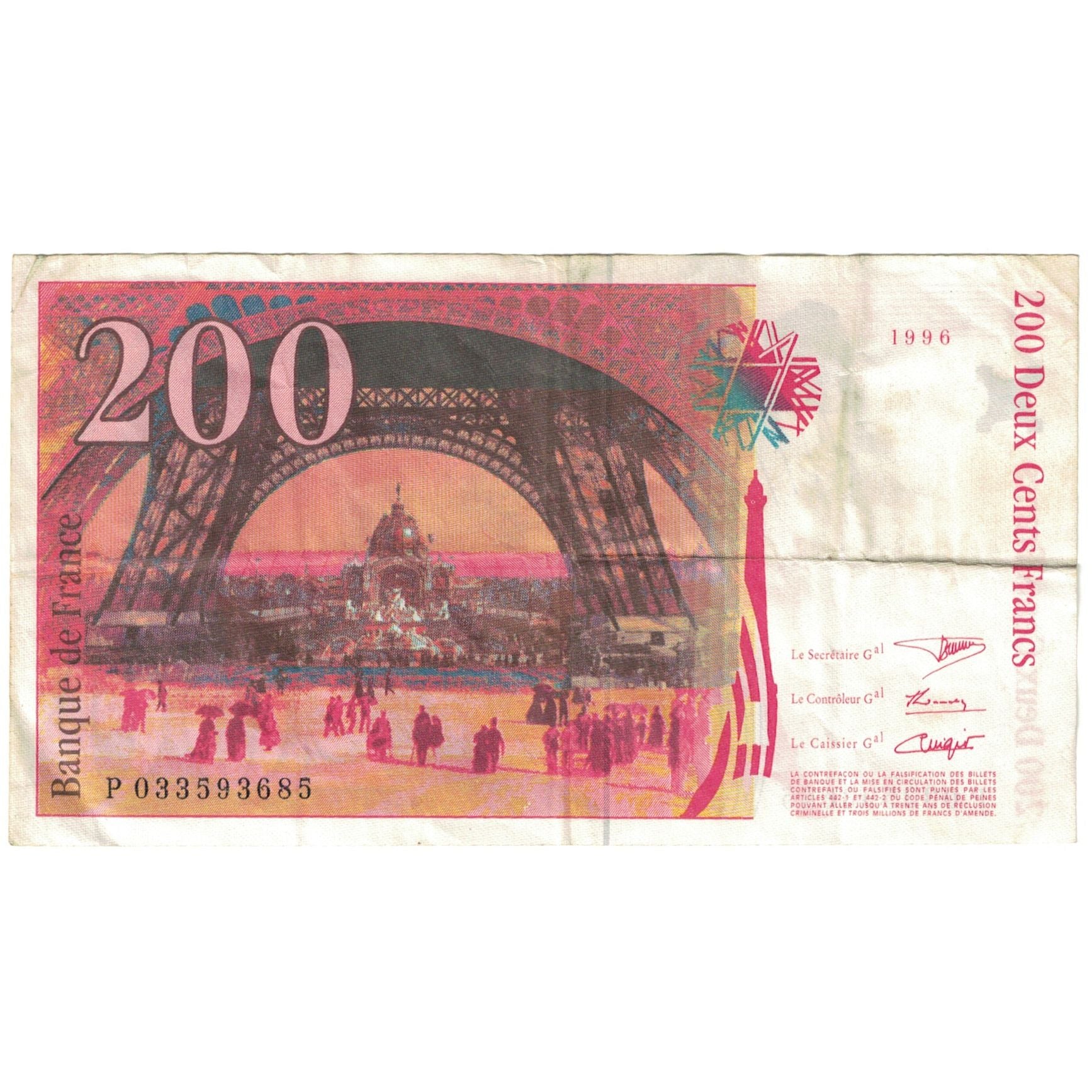 France, 200 Francs, 1996, TB, Fayette:75.2, KM:159a