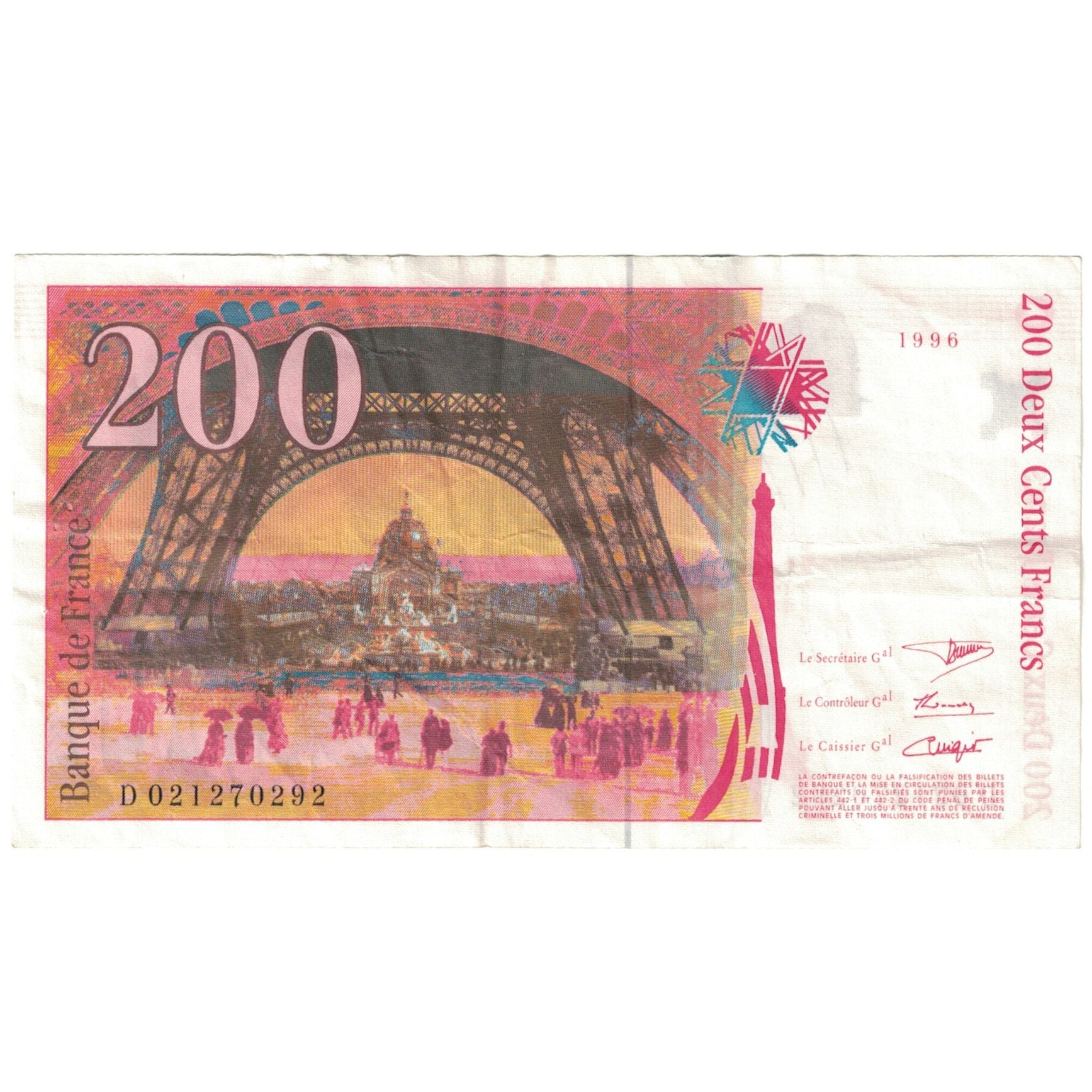 France, 200 Francs, 1996, TB, Fayette:75.2, KM:159a
