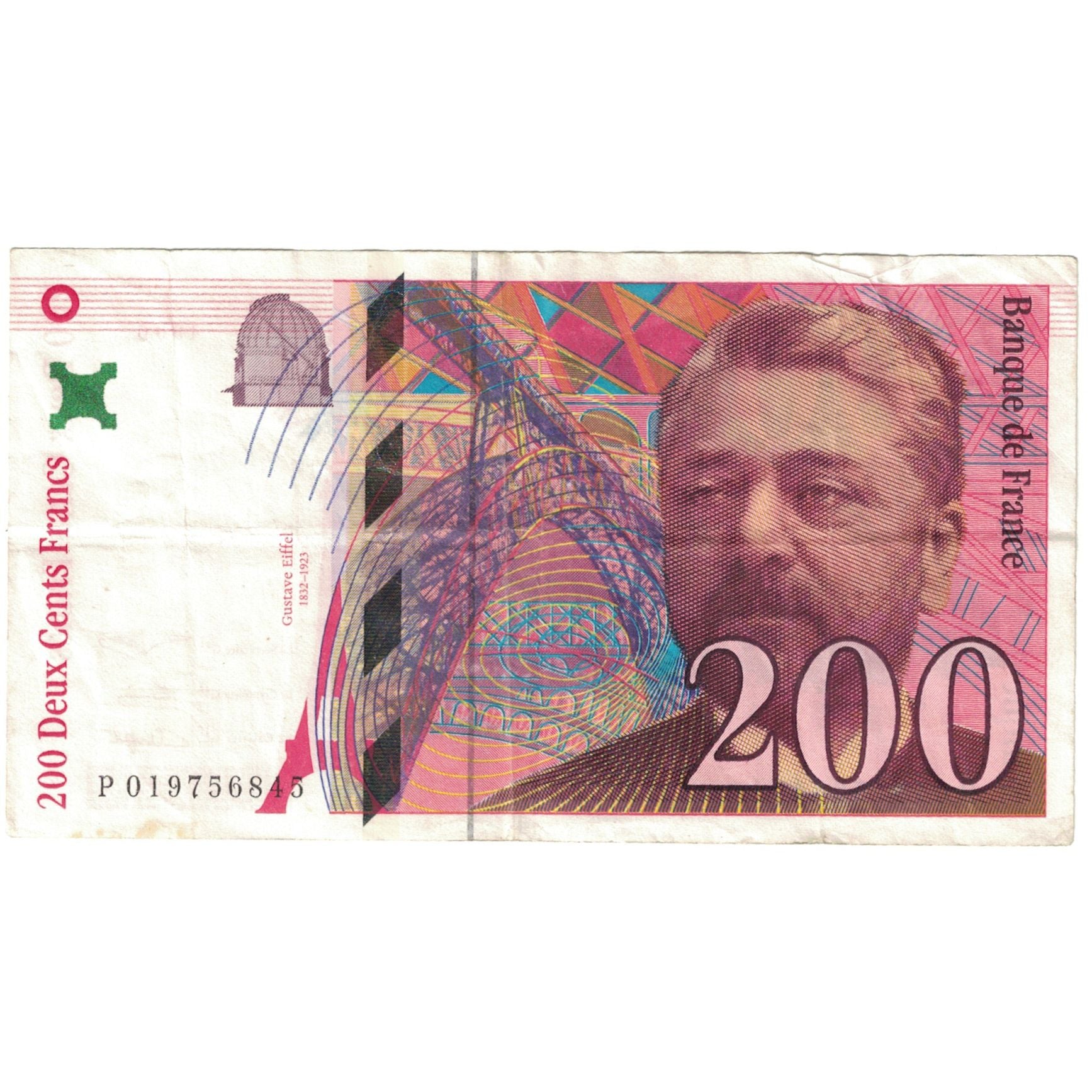 France, 200 Francs, 1996, VF(20-25), Fayette:75.1, KM:159a