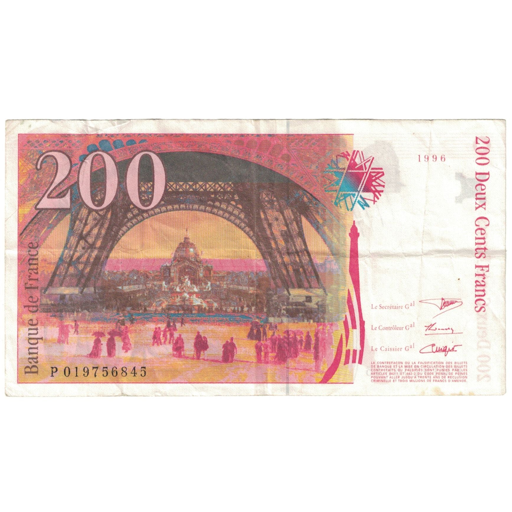 France, 200 Francs, 1996, VF(20-25), Fayette:75.1, KM:159a