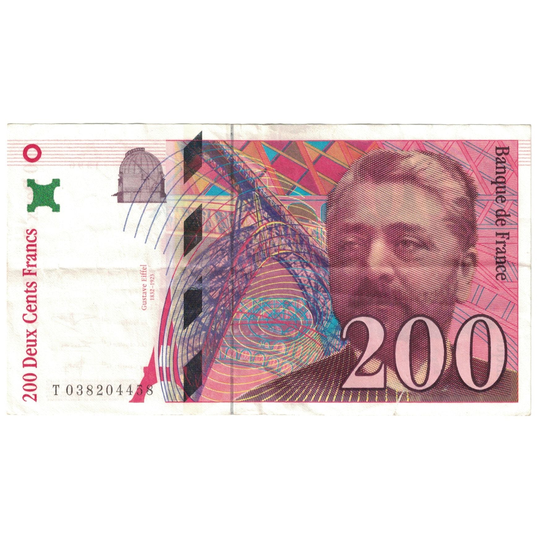 France, 200 Francs, 1996, VF(20-25), Fayette:75.1, KM:159a