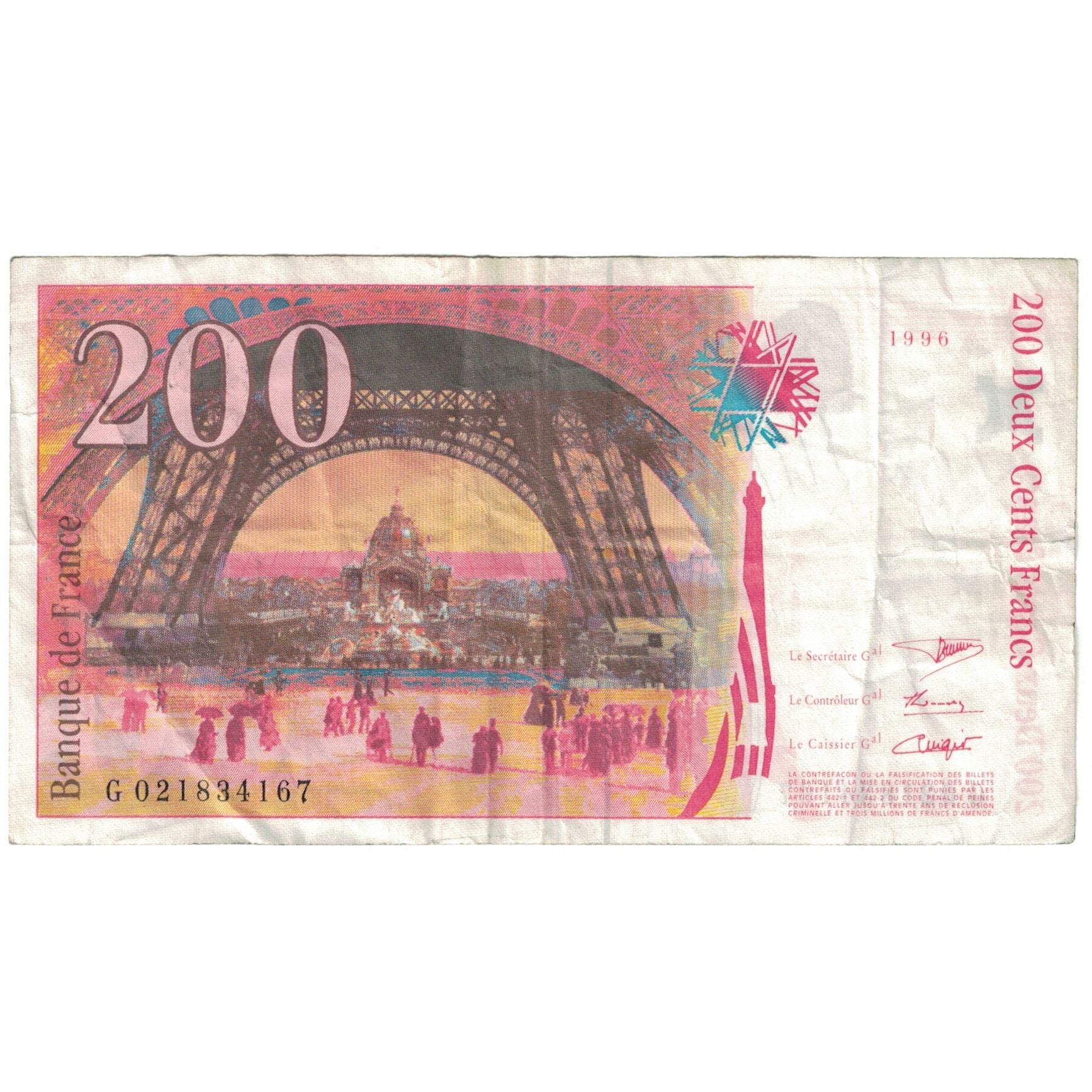 France, 200 Francs, 1996, TB, Fayette:75.1, KM:159a