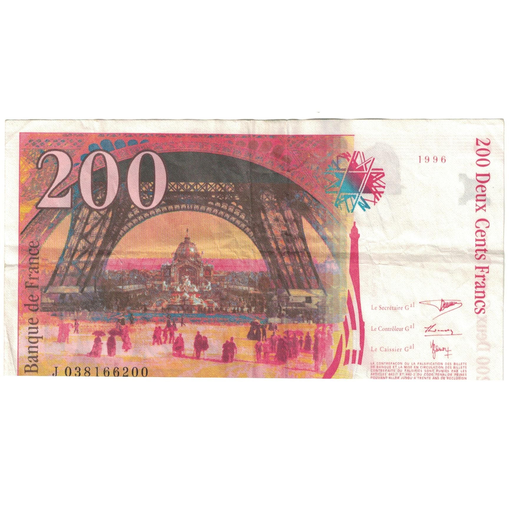 France, 200 Francs, 1996, TB, Fayette:75.1, KM:159a