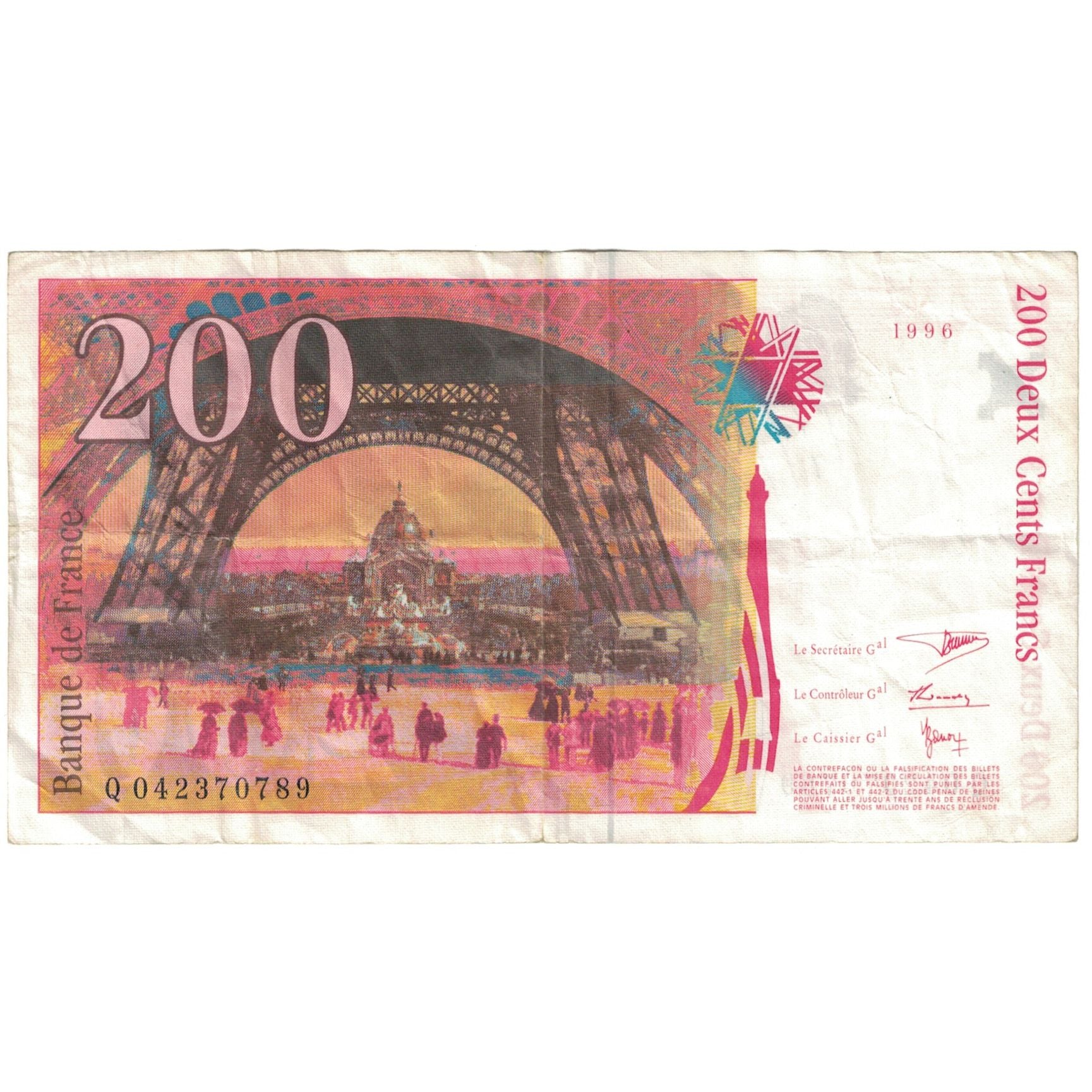 France, 200 Francs, 1996, TB, Fayette:75.1, KM:159a