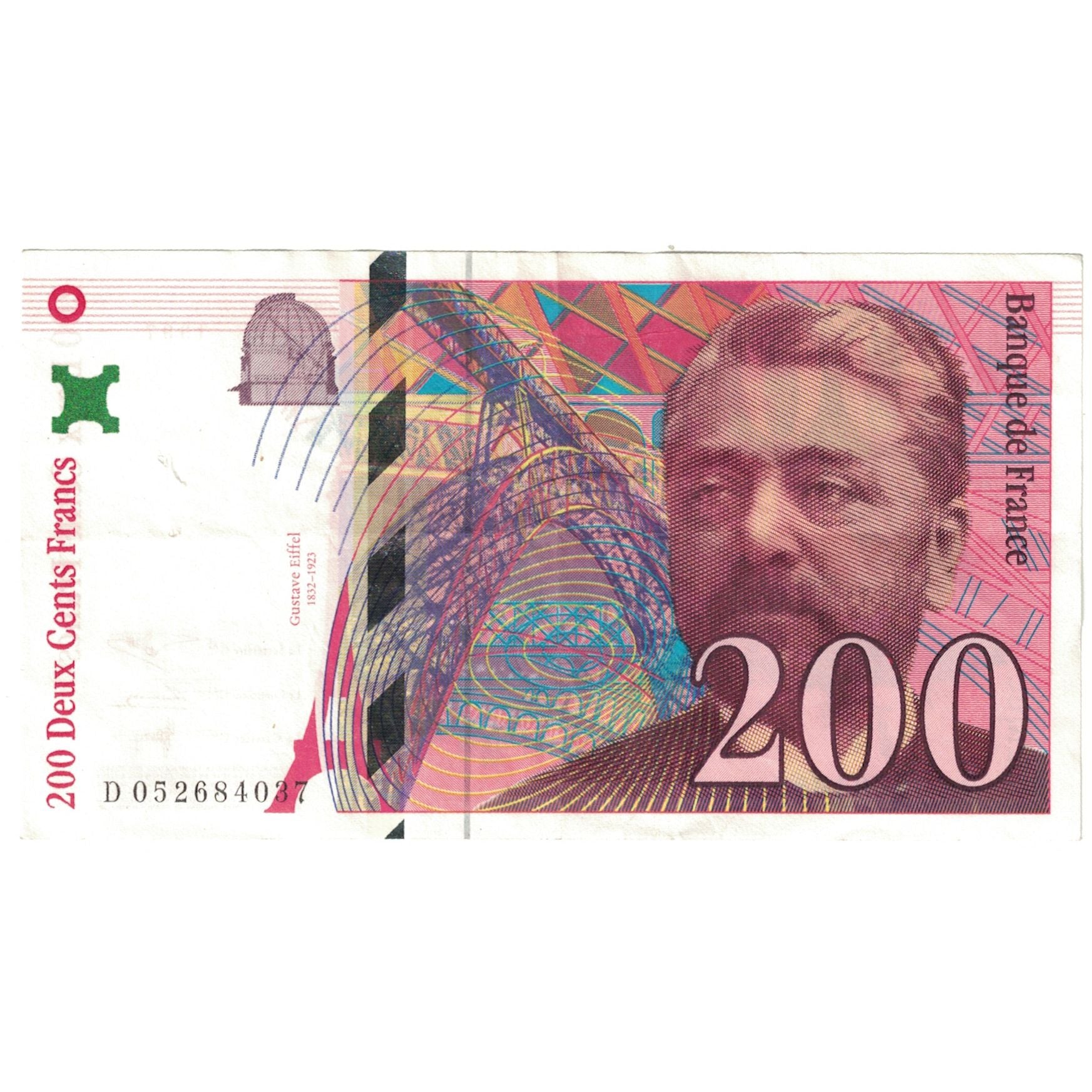 France, 200 Francs, 1996, VF(20-25), Fayette:75.1, KM:159a