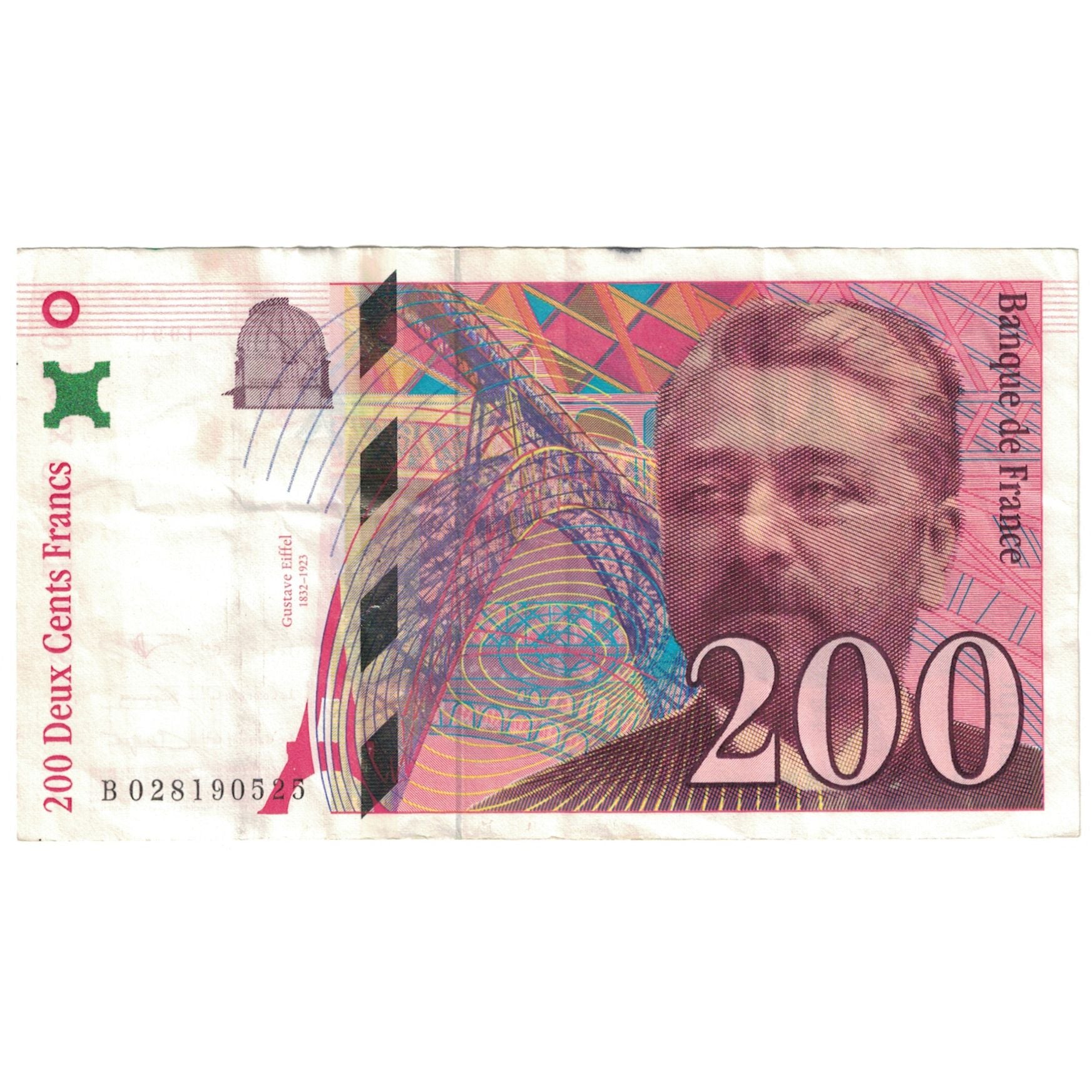 France, 200 Francs, 1996, TB, Fayette:75.2, KM:159a