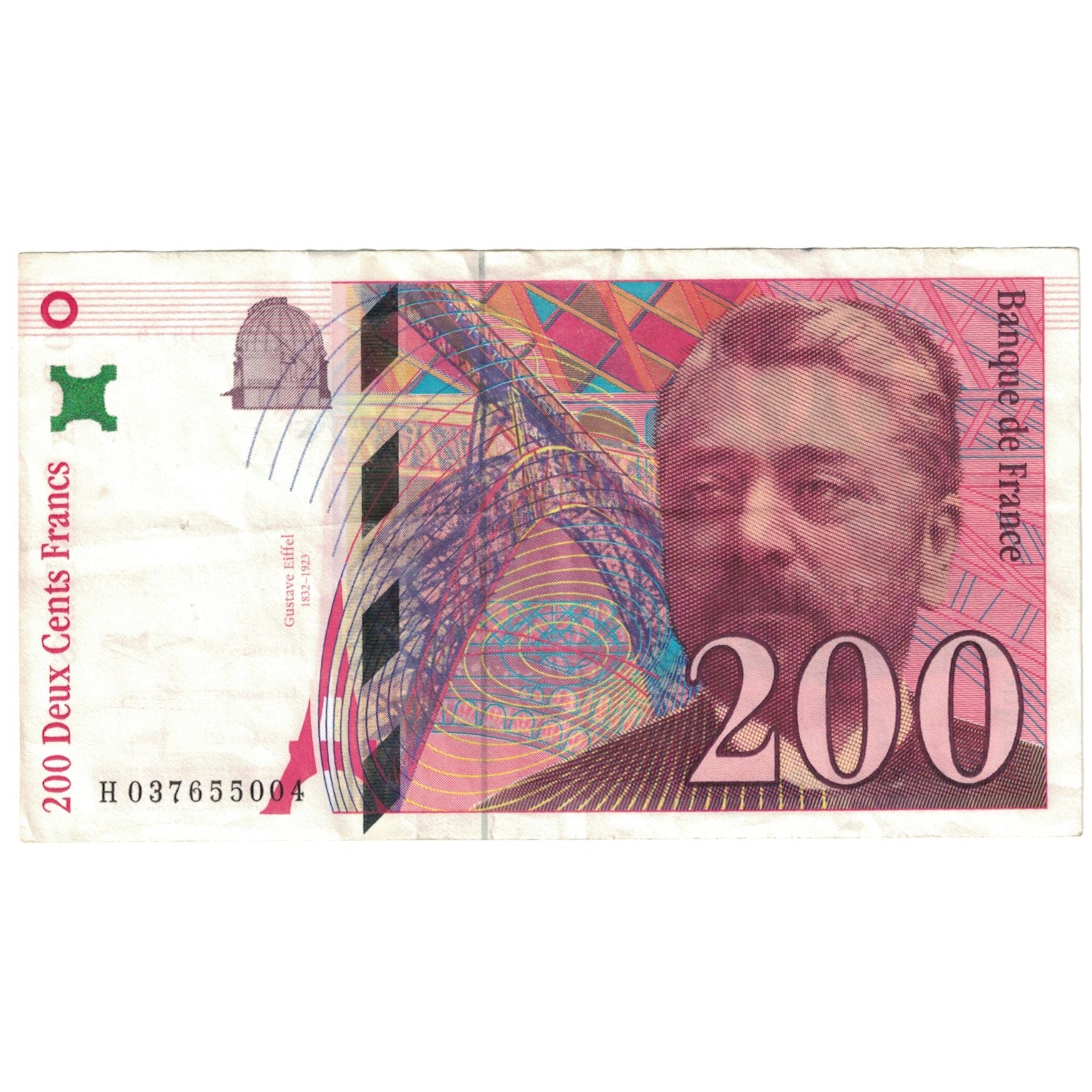 France, 200 Francs, 1996, VF(20-25), Fayette:75.2, KM:159a