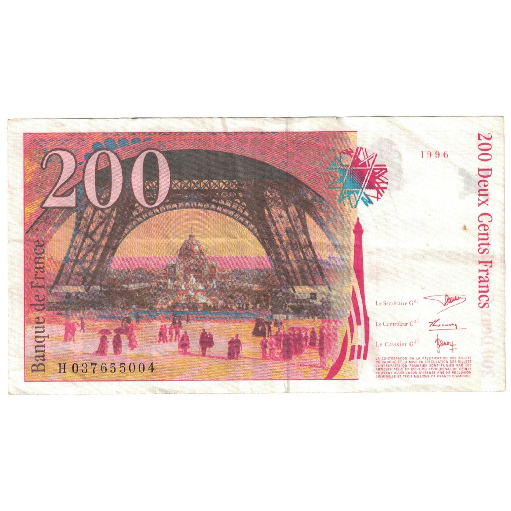France, 200 Francs, 1996, VF(20-25), Fayette:75.2, KM:159a