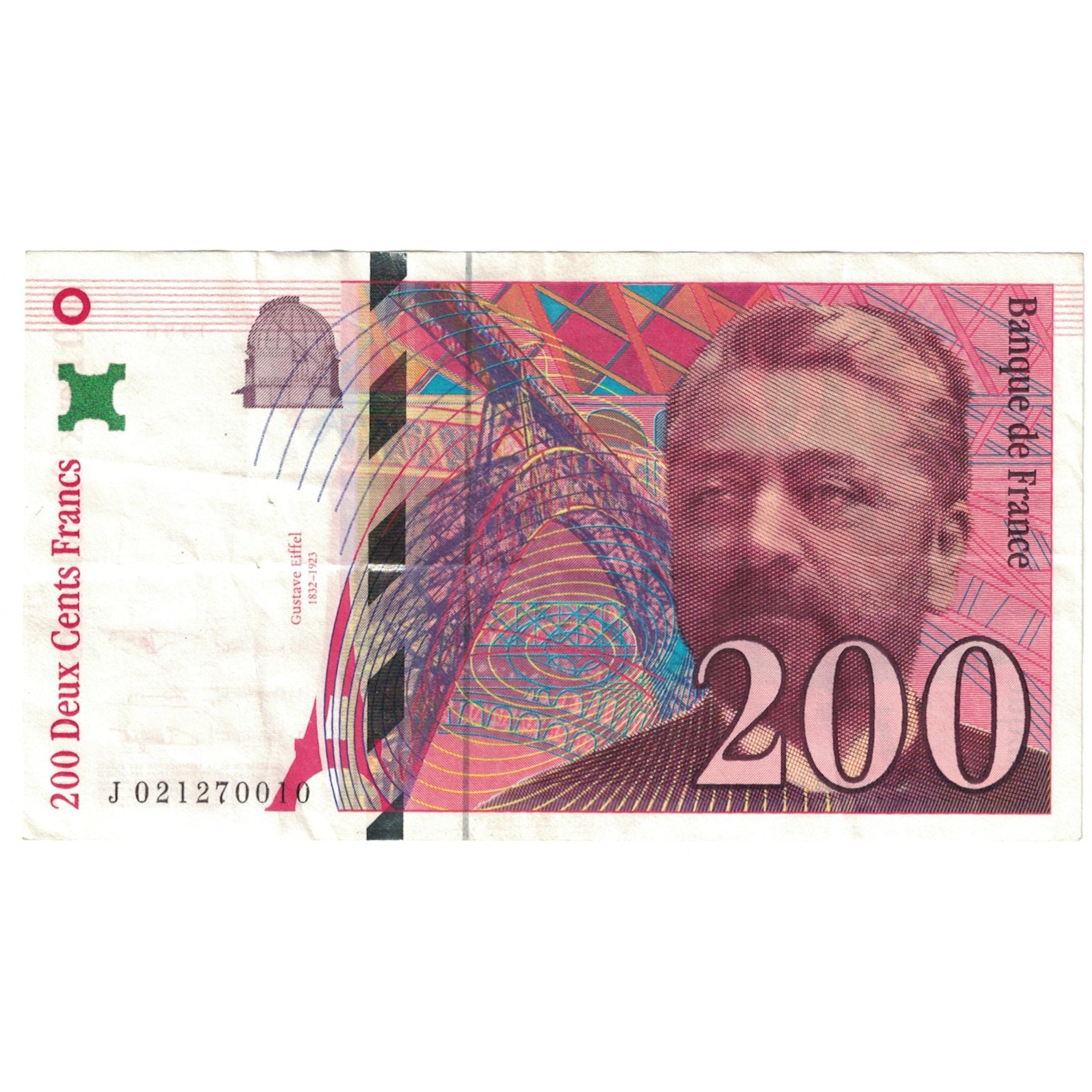 France, 200 Francs, 1996, VF(20-25), Fayette:75.2, KM:159a