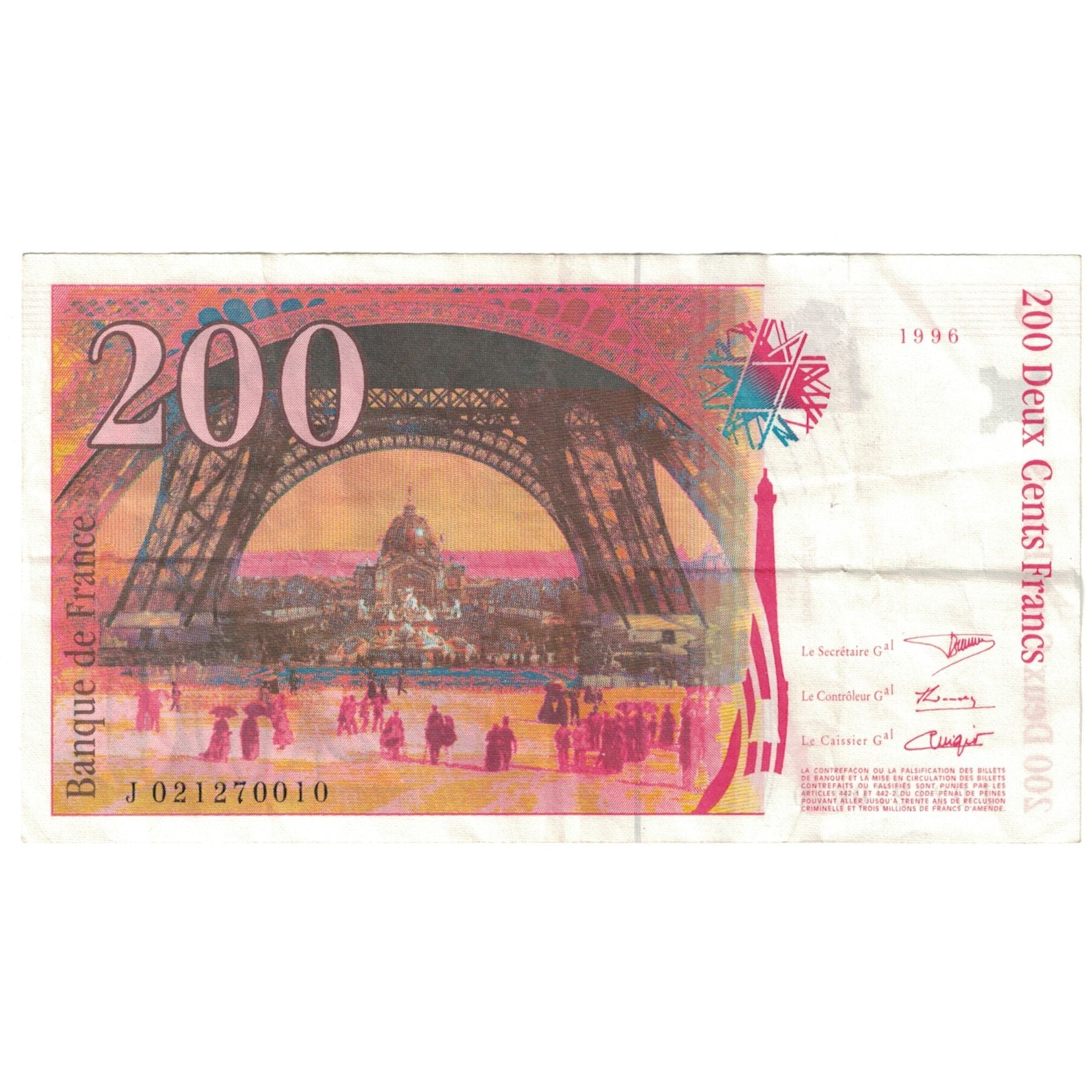 France, 200 Francs, 1996, VF(20-25), Fayette:75.2, KM:159a