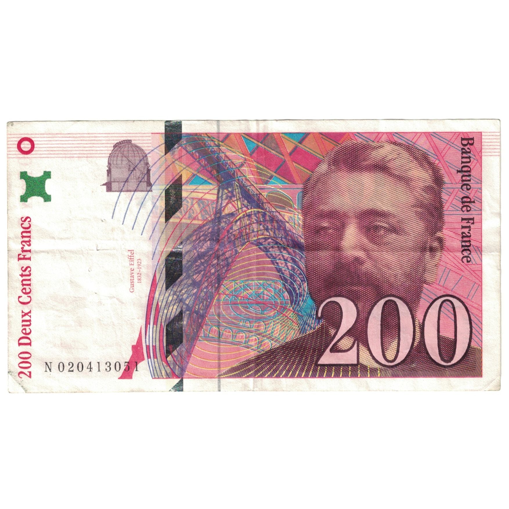 France, 200 Francs, 1996, TB, Fayette:75.02, KM:159a