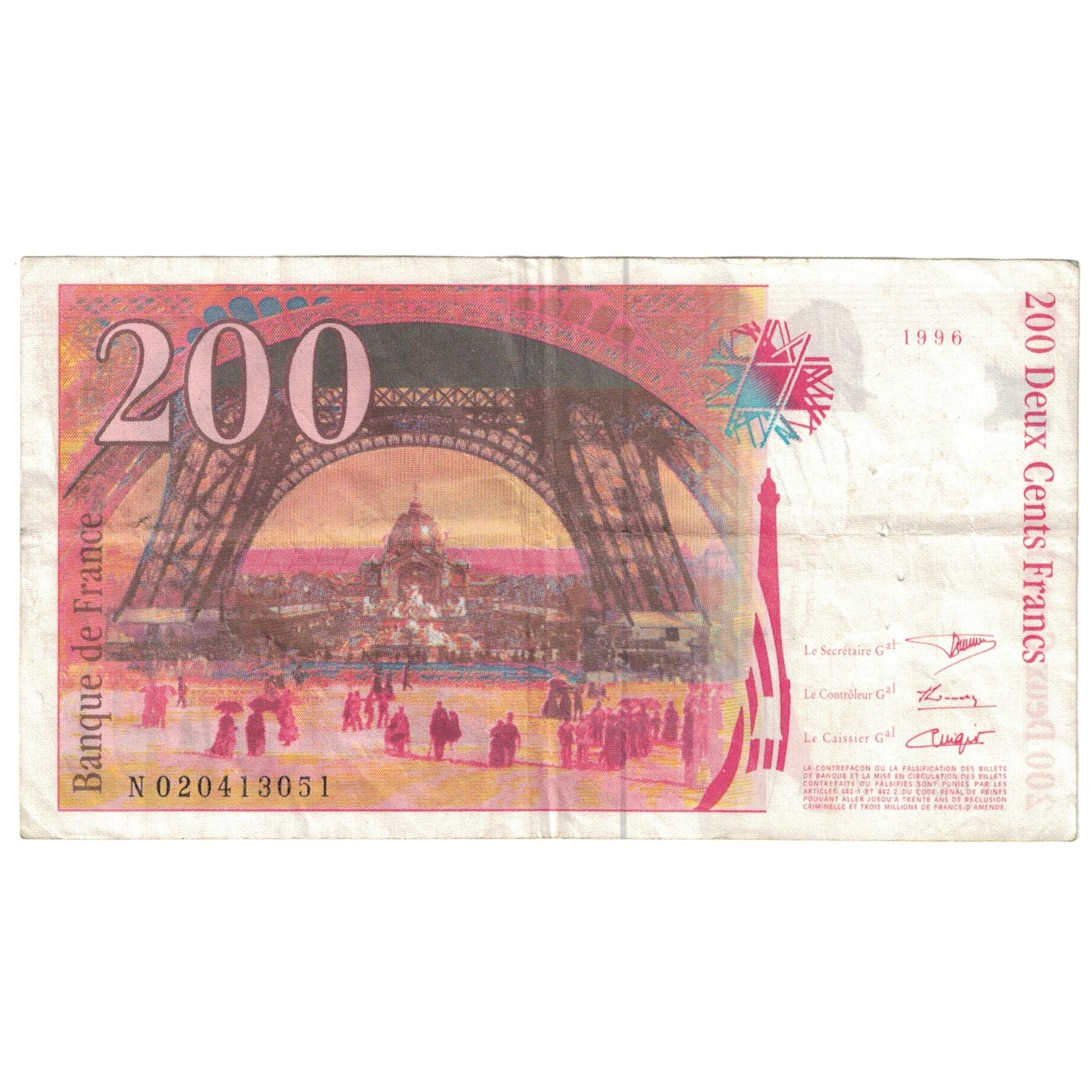 France, 200 Francs, 1996, TB, Fayette:75.02, KM:159a