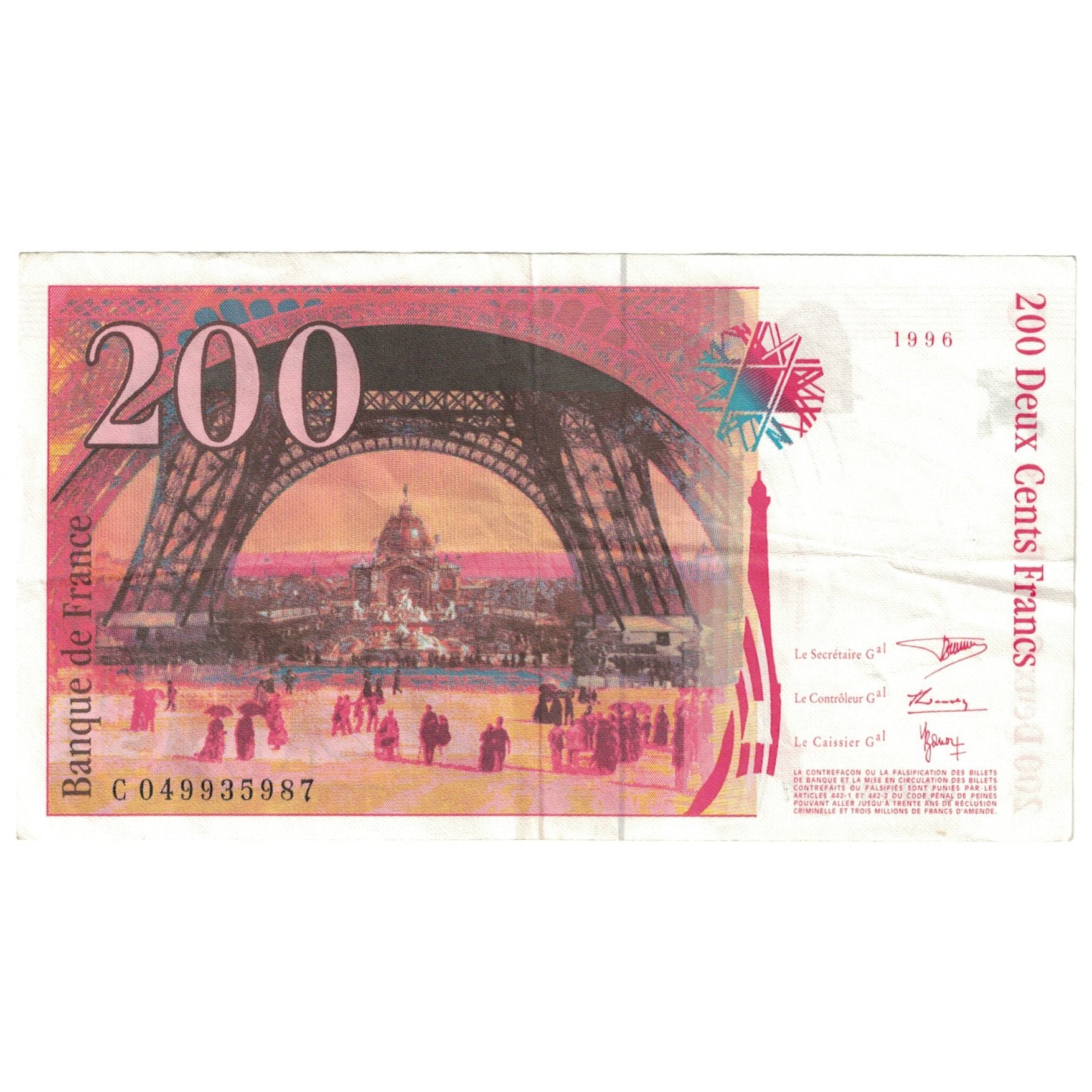 France, 200 Francs, 1996, VF(20-25), Fayette:75.02, KM:159a
