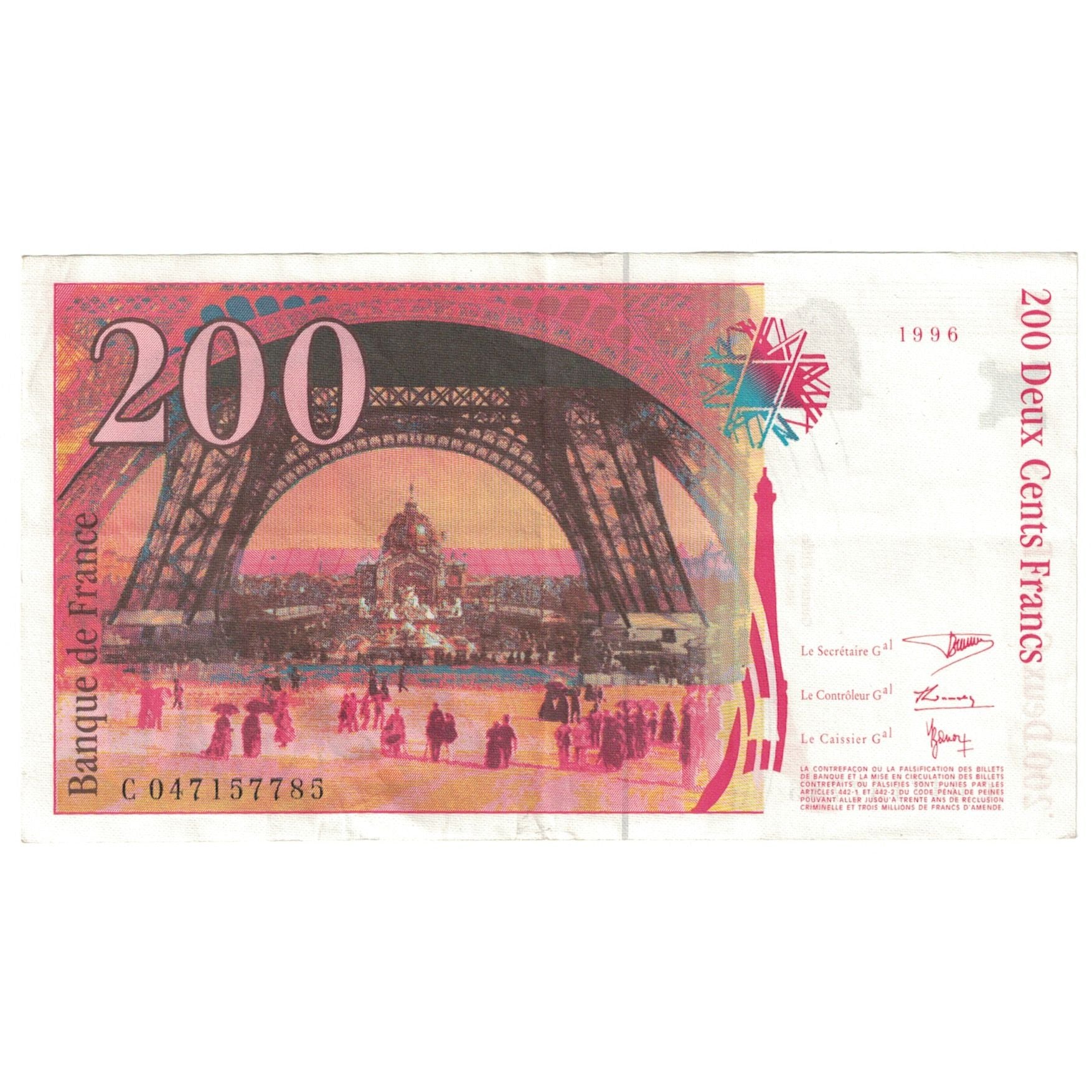 France, 200 Francs, 1996, VF(20-25), Fayette:75.02, KM:159a