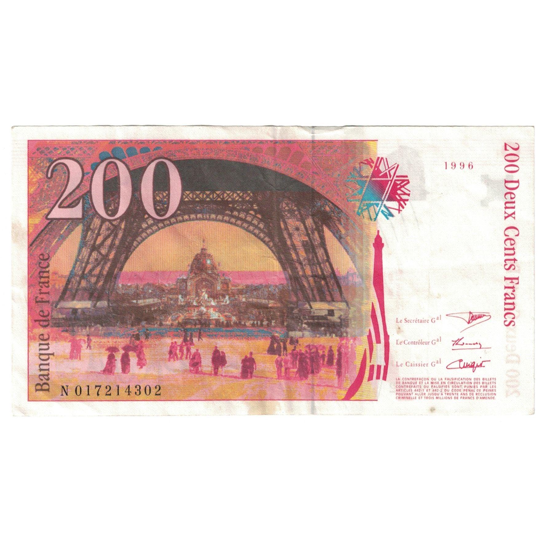 France, 200 Francs, 1996, VF(20-25), Fayette:75.02, KM:159a