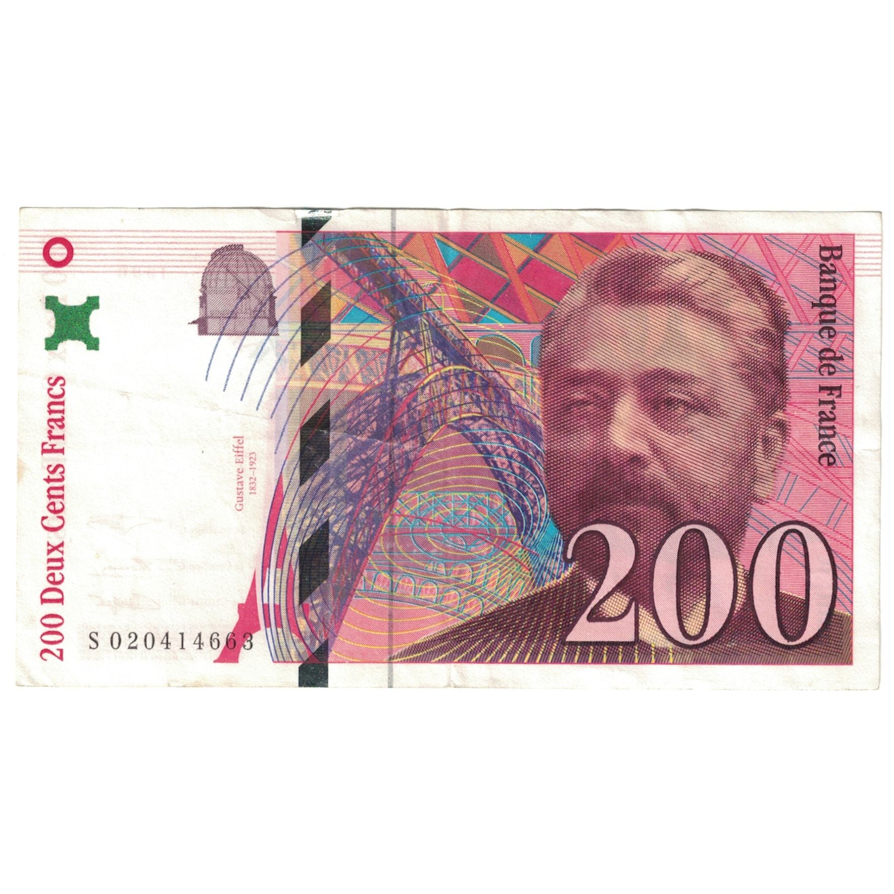 France, 200 Francs, 1996, VF(20-25), Fayette:75.02, KM:159a