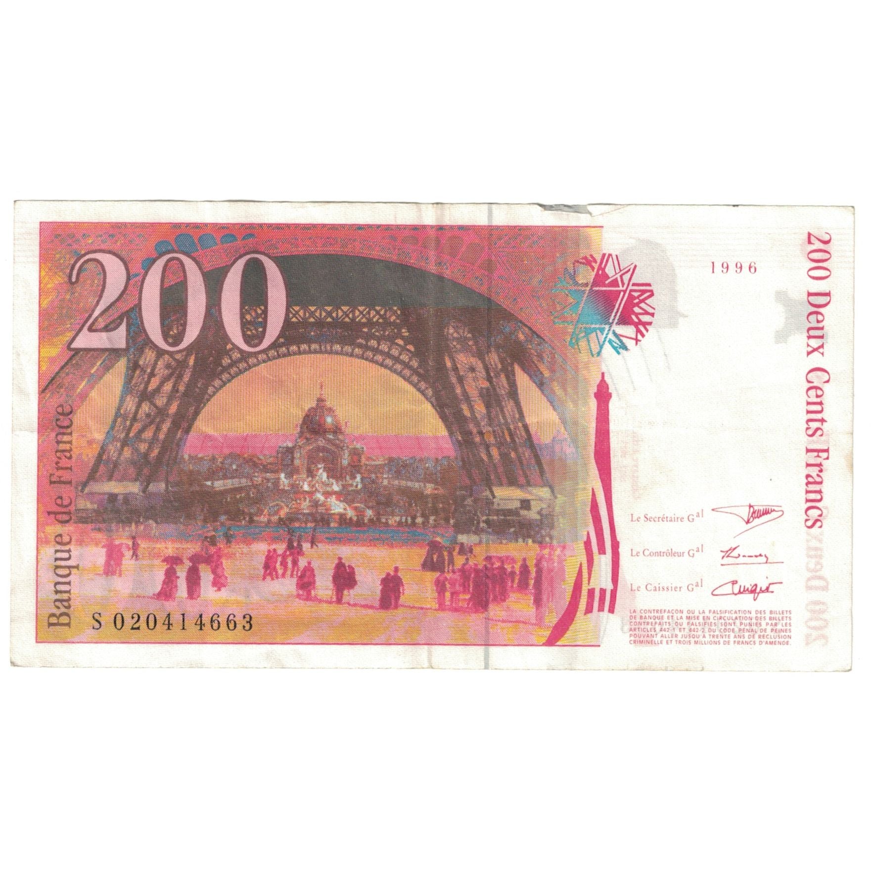 France, 200 Francs, 1996, VF(20-25), Fayette:75.02, KM:159a