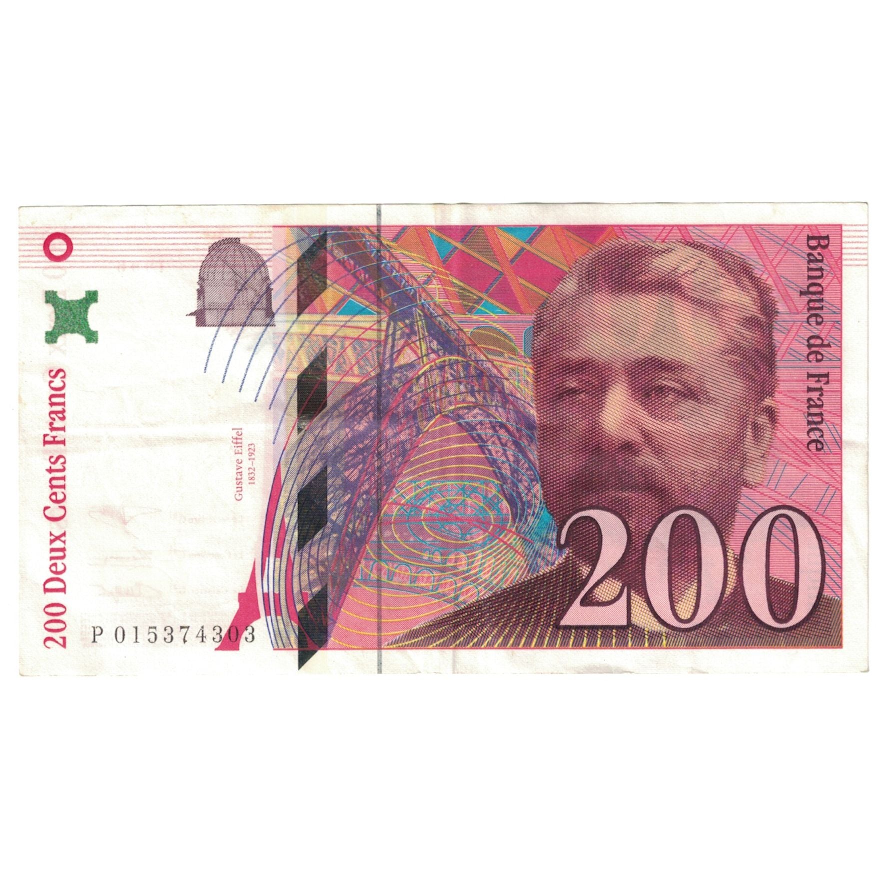 France, 200 Francs, 1996, VF(20-25), Fayette:75.02, KM:159a