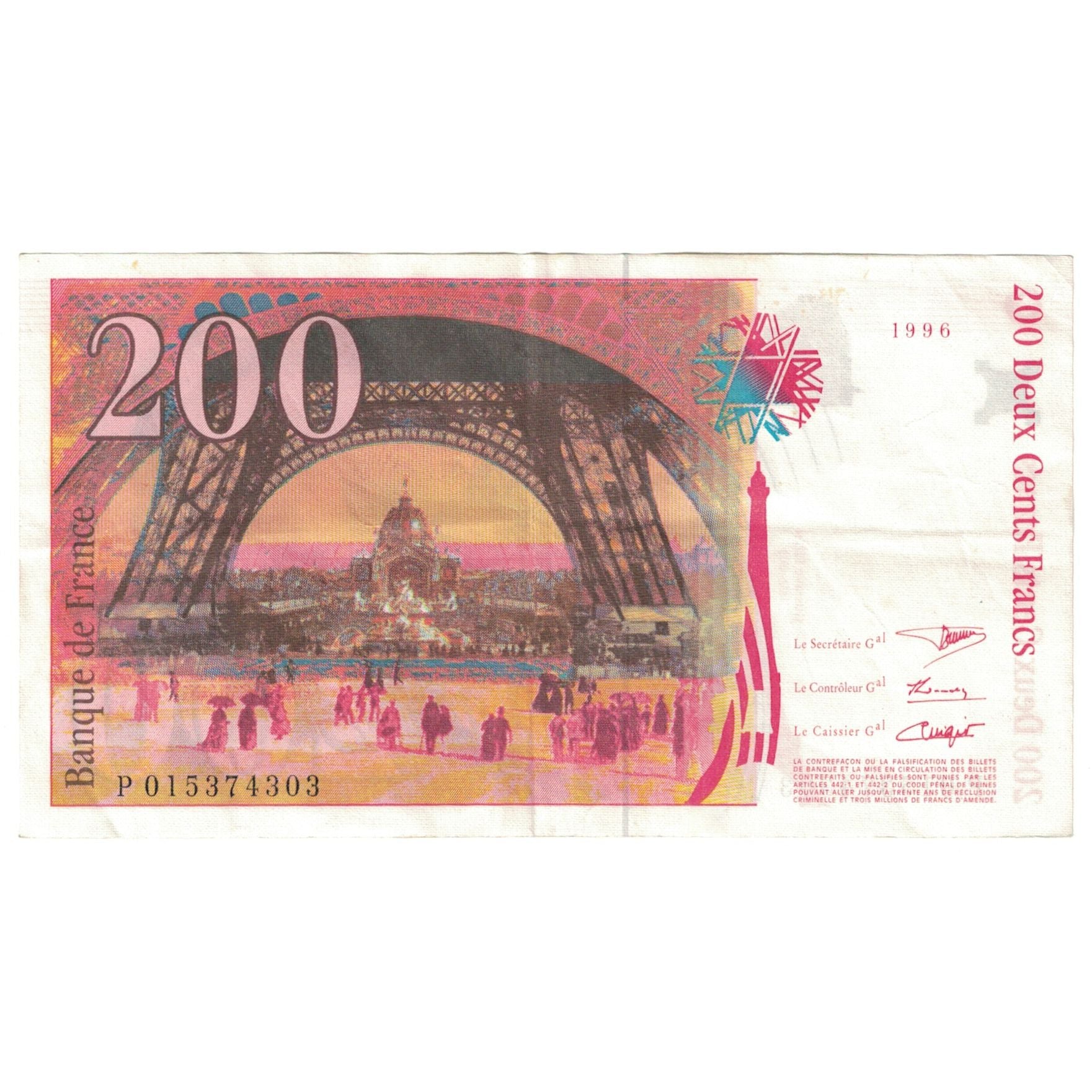France, 200 Francs, 1996, VF(20-25), Fayette:75.02, KM:159a