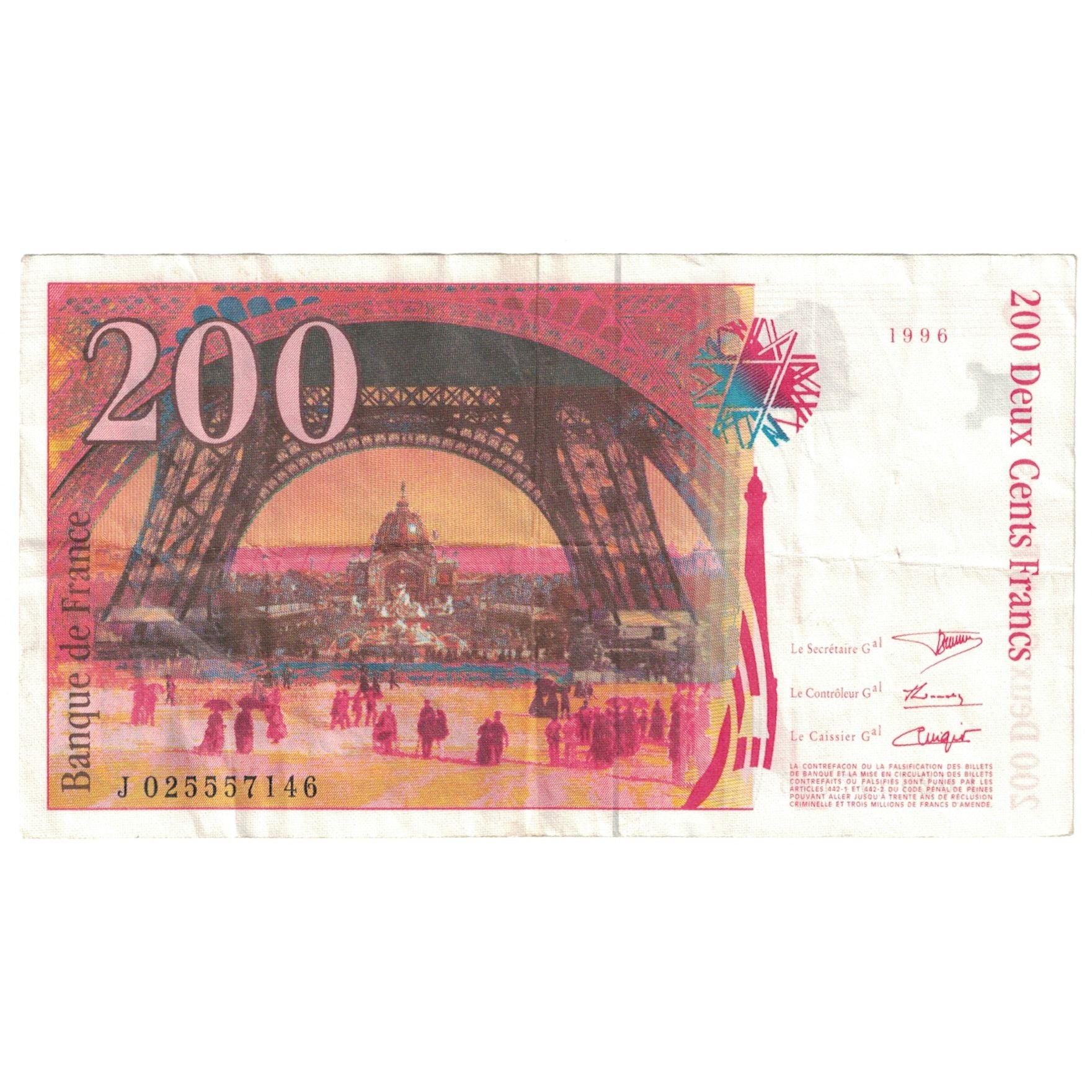 France, 200 Francs, 1996, VF(20-25), Fayette:75.02, KM:159a