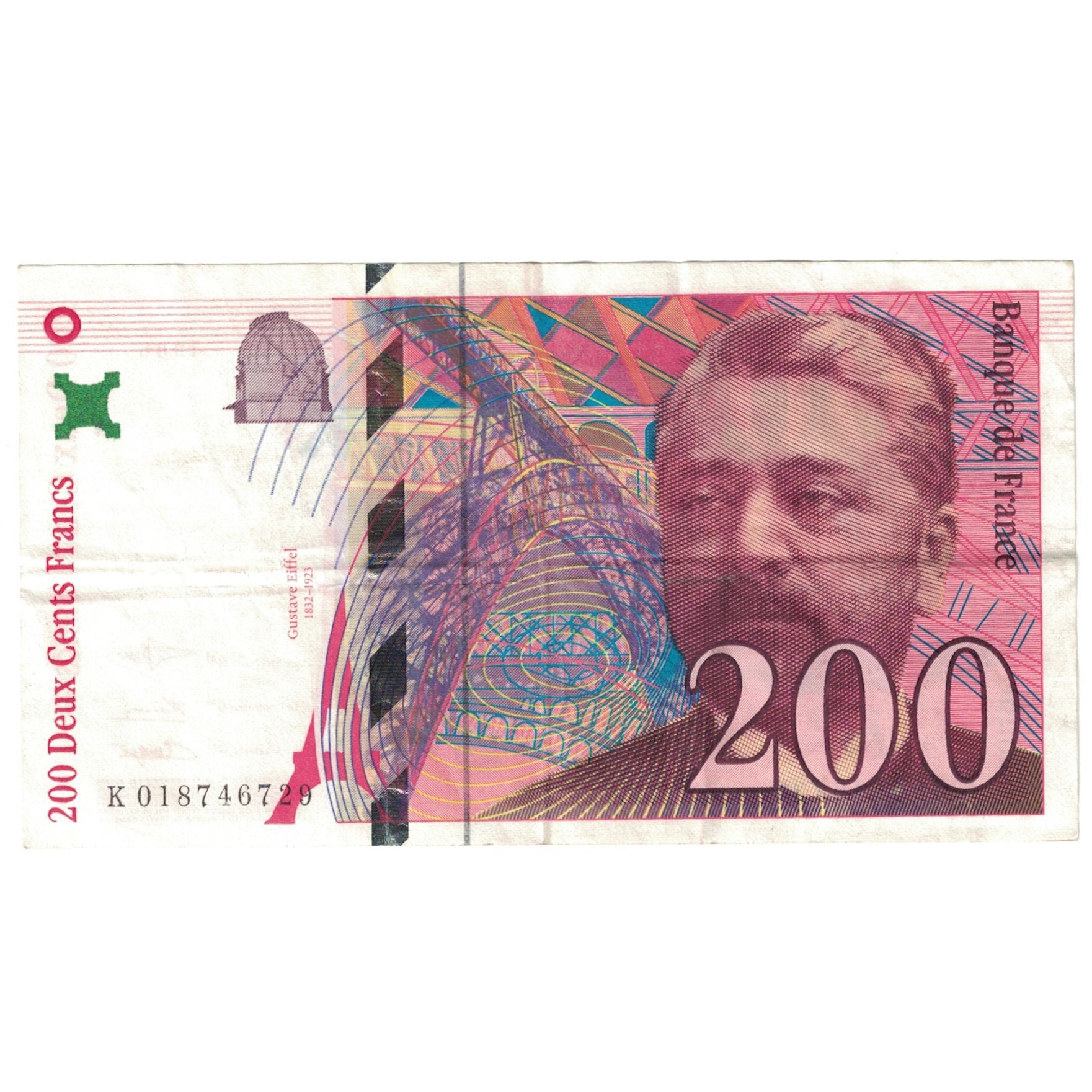France, 200 Francs, 1996, TB, Fayette:75.02, KM:159a