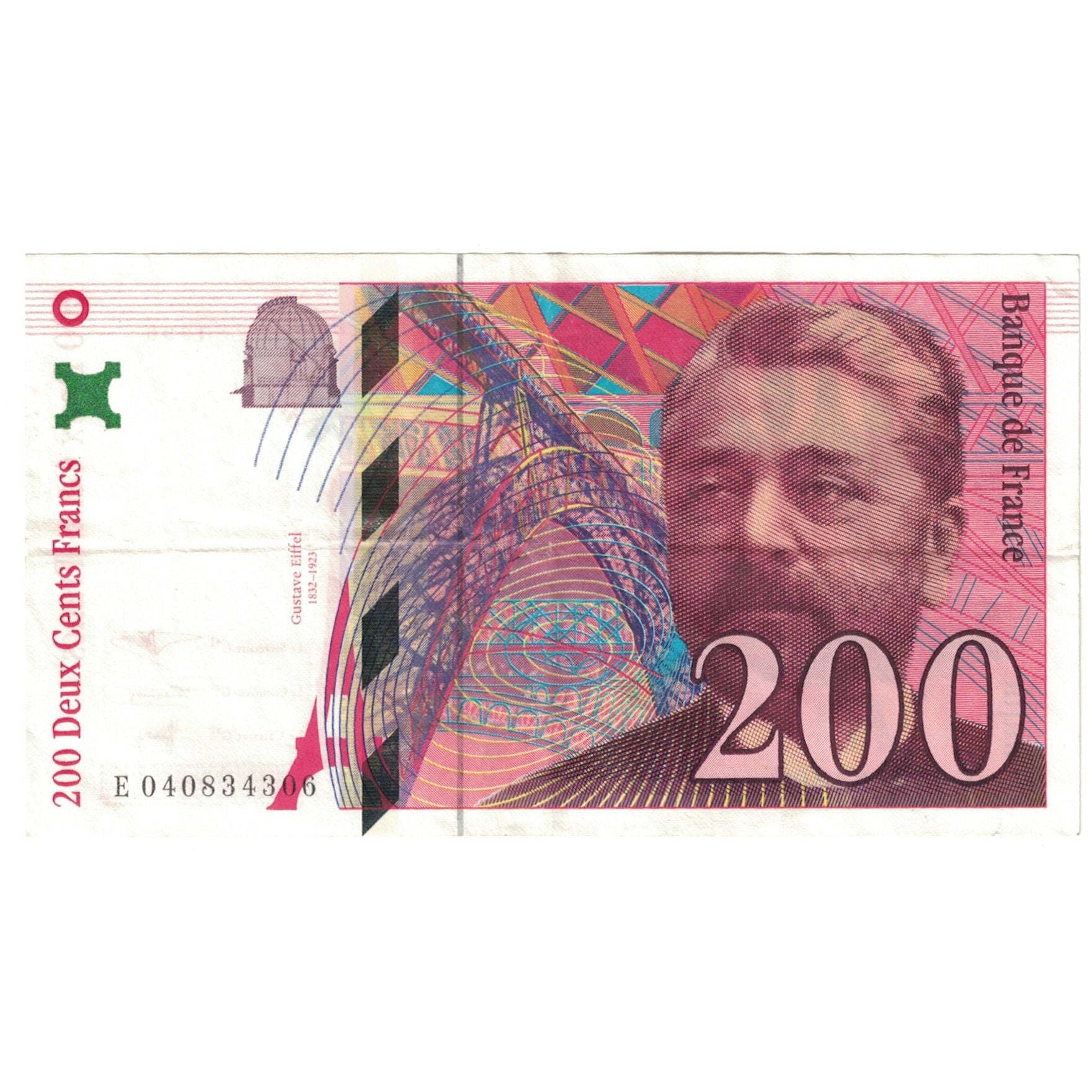 France, 200 Francs, 1996, EF(40-45), Fayette:75.03a, KM:159b