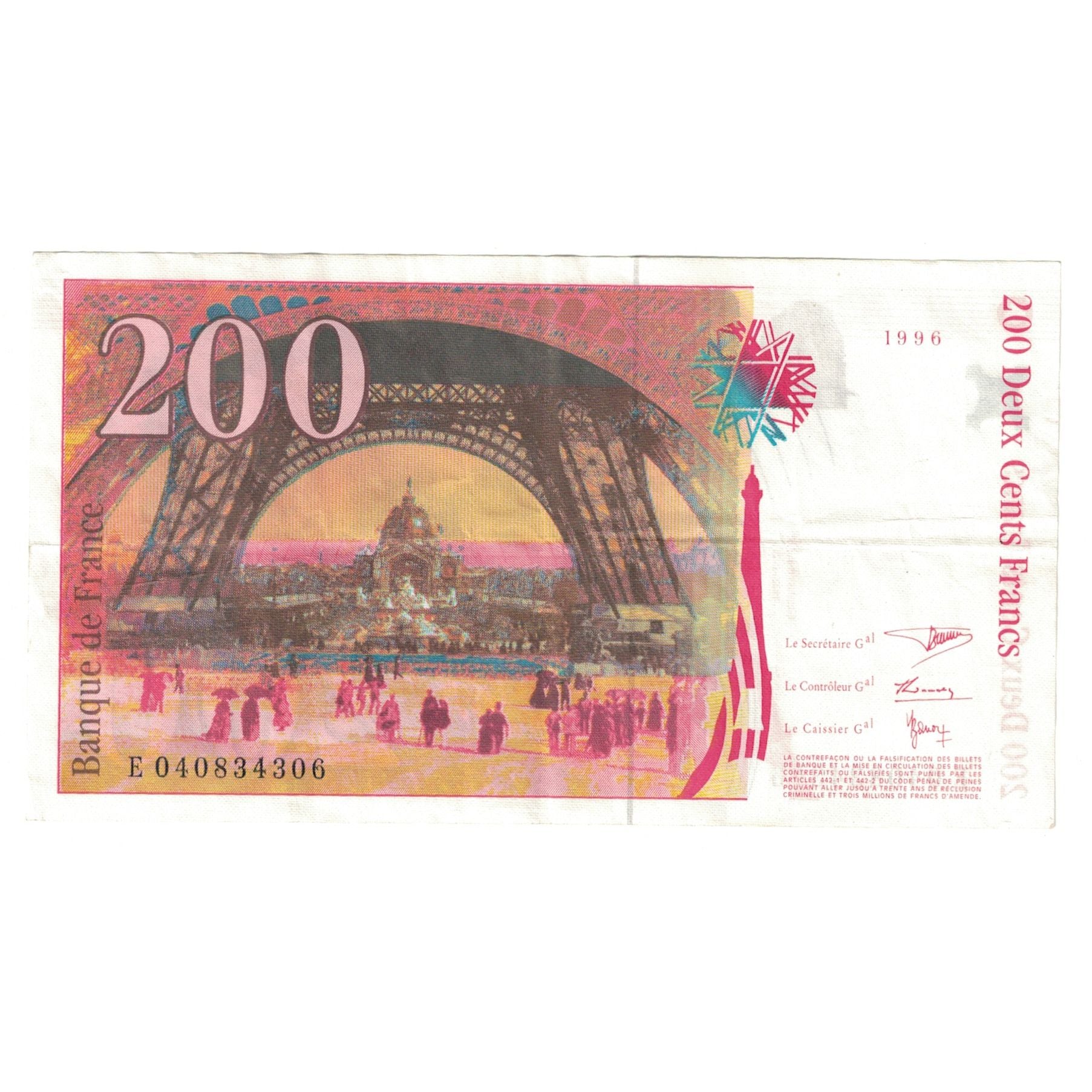 France, 200 Francs, 1996, EF(40-45), Fayette:75.03a, KM:159b