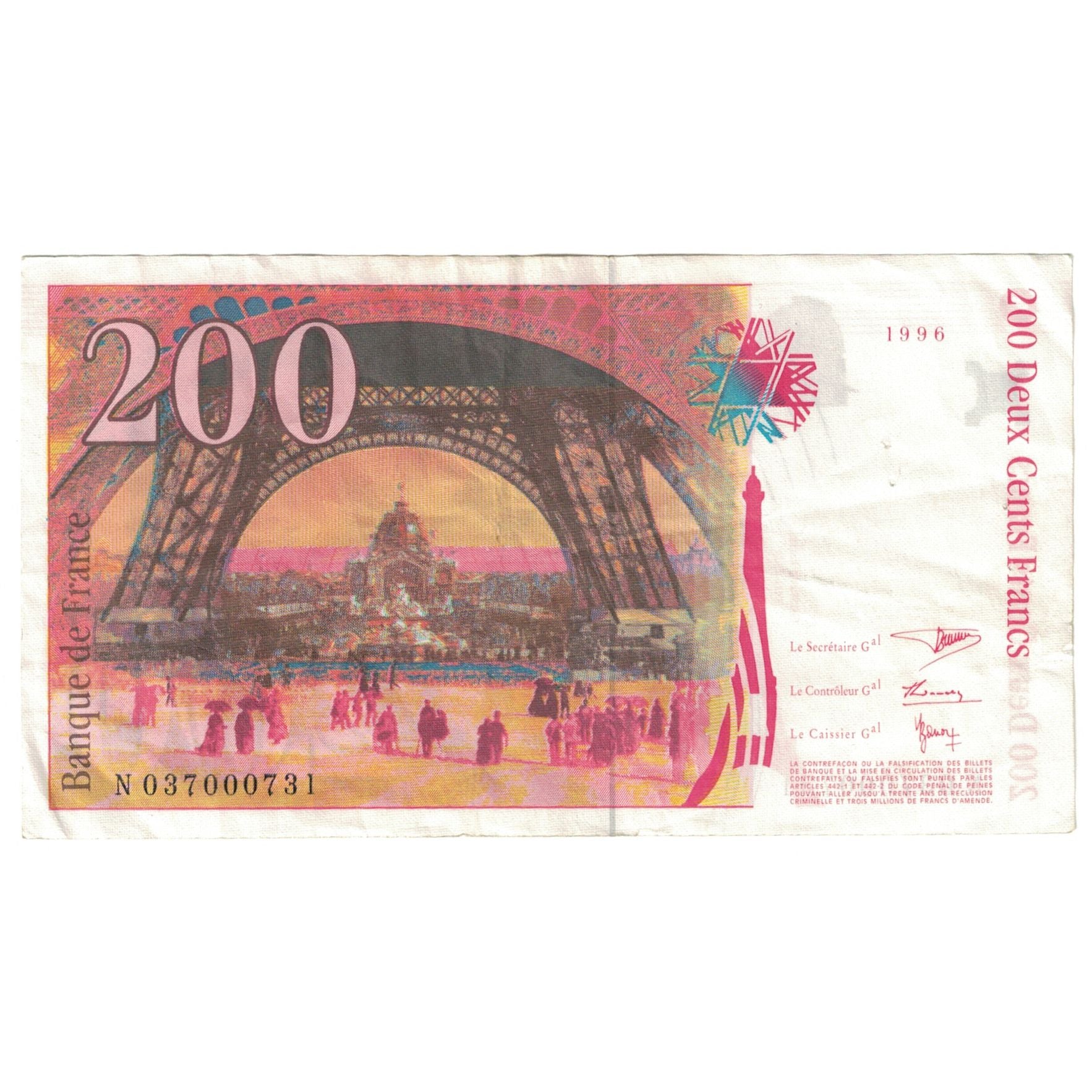 France, 200 Francs, 1996, TB, Fayette:75.03a, KM:159b