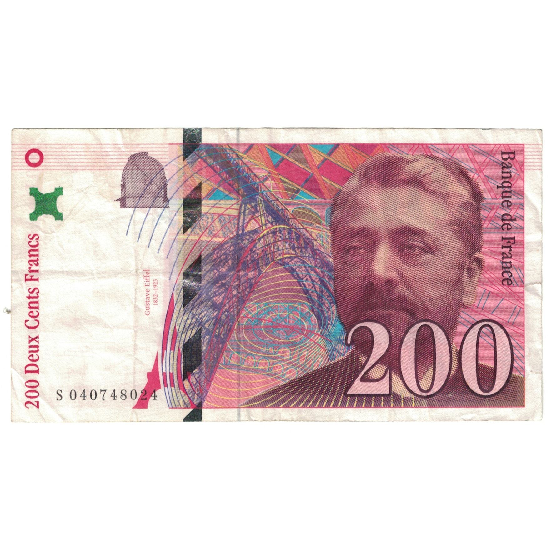 France, 200 Francs, 1996, TB, Fayette:75.03a, KM:159b